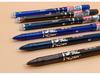 3176 Transparent Erasable Gel Pen - 0.38mm Blue, Red & Black Ink, for Office and Student Use
