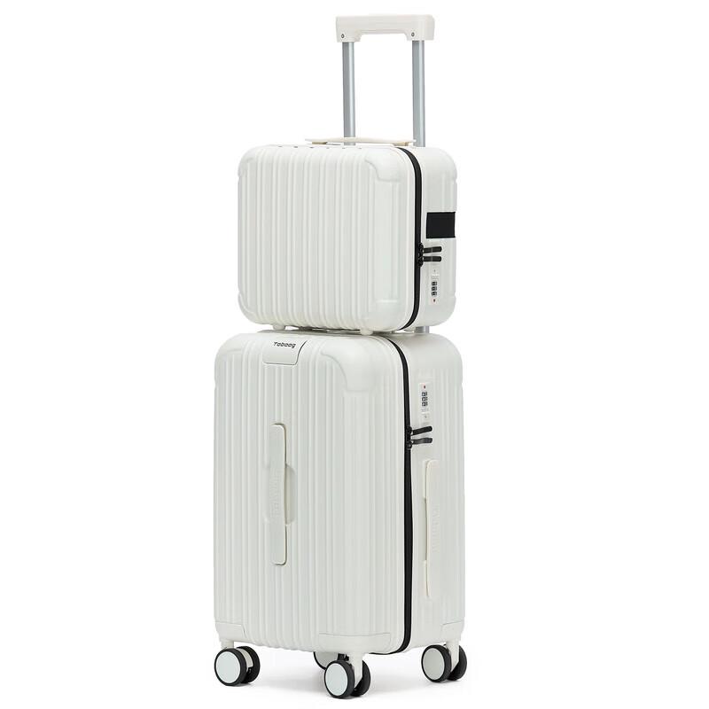 TOBOOG Hardside Carry-on Luggage Set