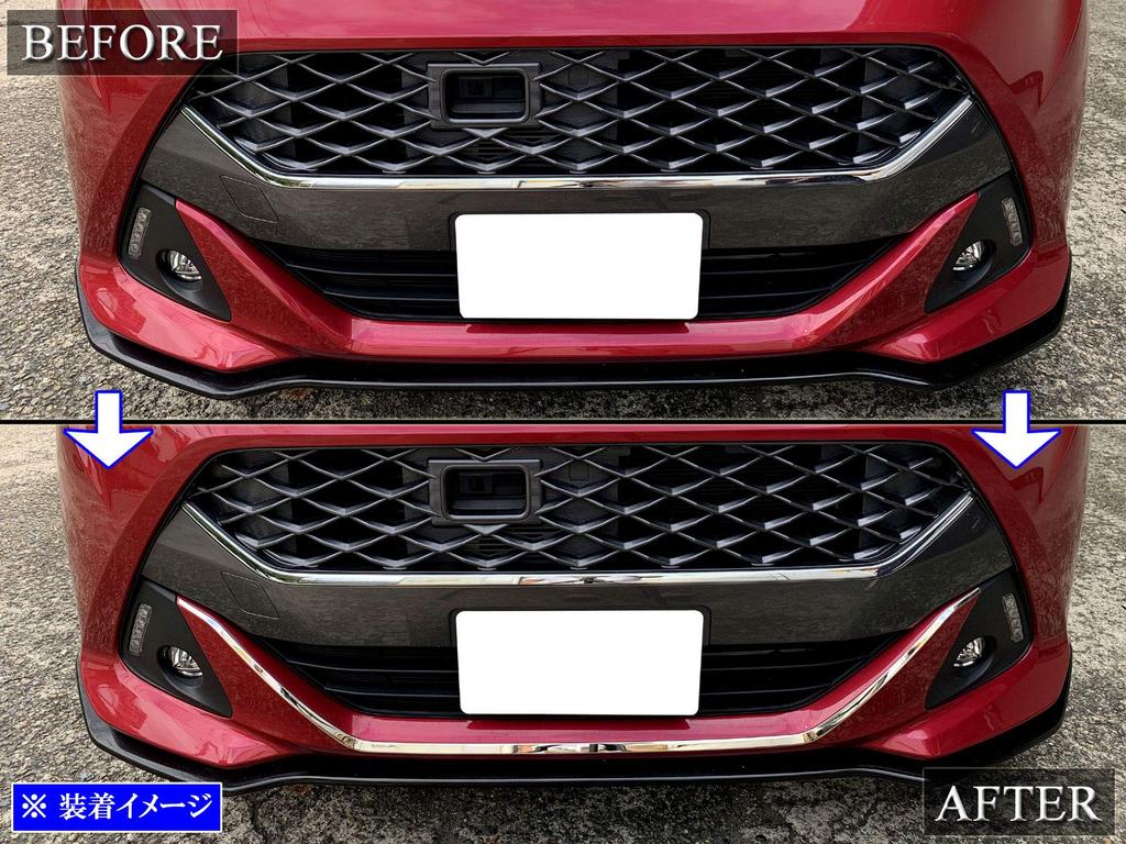 BRIGHTZ Ultrahögblank Rostfritt Stål Frontbågsform för Honda Justy Custom M900F/M910F (Föransiktslyftning) [FBUM-MOL-111]