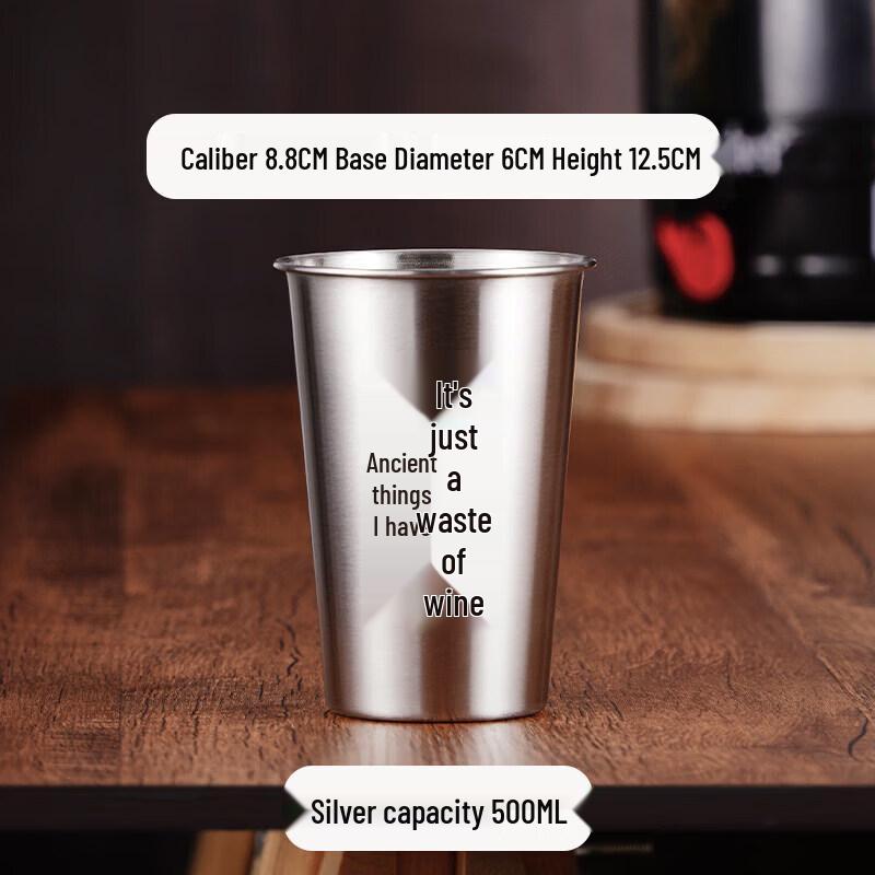 Qiwei 500ml Stainless Steel Beer Mug