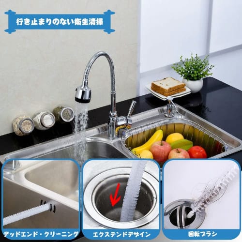 Blue Long Pipe Cleaner - Spiral Brush, for Toilet and Kitchen Cleaning, Unclogging Drains, Bendable, 1 Piece (Blue)