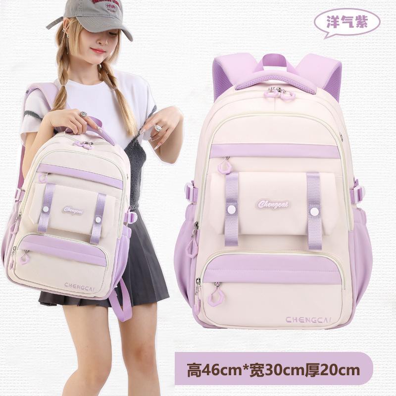 2024 New Fashion Schoolbag Waterproof Oxford Cloth Comfortable Light Backpack For Primary School Children'S Birthday Perfect Gif