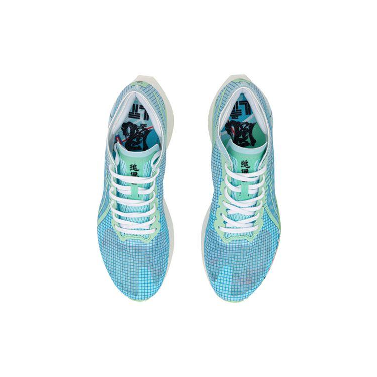 Li Ning Support Low Top Running Shoes Men Sneakers Light-Blue ARMQ005-2