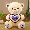 Cute Glowing Music Bear Plush Toy Valentine's Day Confession of Love Bear Doll Girl Birthday Gift