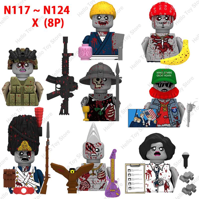 2024 City Halloween Zombie Series Walking Deads Ghost Mini Action Figure Building Blocks Soldiers MOC Bricks Kid DIY Gifts Toys
