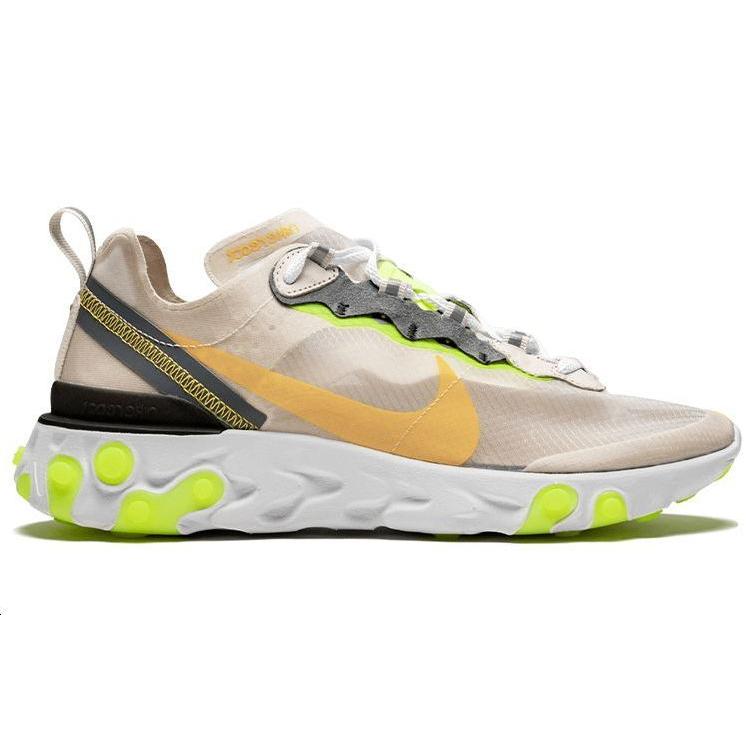 New Nike React Element 87 Light Orewood Brown AQ1090-101