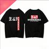Summer Men's T-shirt with Japanese Motorcycle Exhaust Pipe. Classic Style Fashionable and Fun. Universal T-shirt for Sports Wear