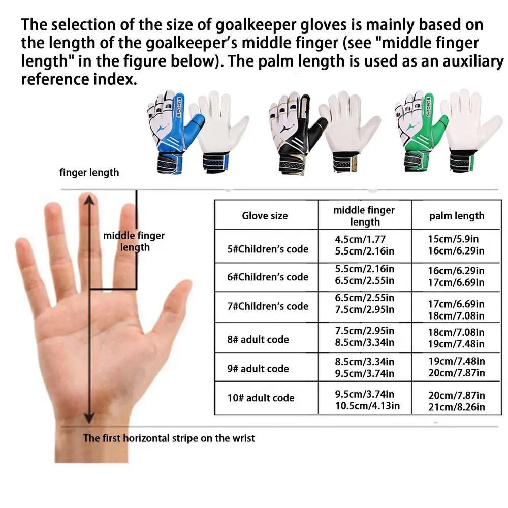 Non-Slip Professional Soccer Goalie Goalkeeper Gloves Breathable Glove Kids Children Adult Football Training Finger Protection