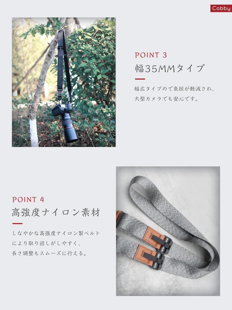 Alça de Câmera Cobby com Elo de Âncora de 35mm de Largura para e Digital Ajustável com Placa de Liberação Rápida DSLR, Mirrorless, Câmeras, (cinzento)