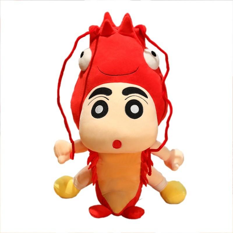 Shin Lobster Crayon Chan Plush Toy Stuffed Animal Doll Kids Decoration Gift