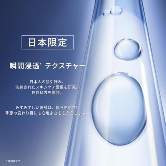 LANCÔME Genifique Ultimate Serum 50mL Introduction Beauty Moisturizing Pores Firmness Transparency Skincare Award-winning