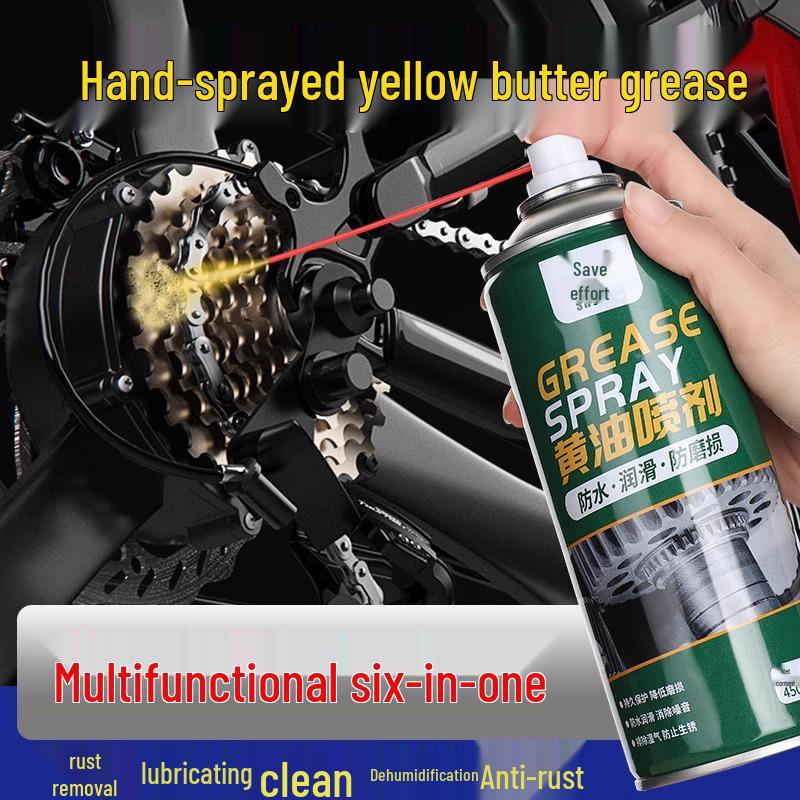 

Смазка для дверей с защитой от хлопанья для петель и замков 180ML Lubricant Spray/1 Bottle