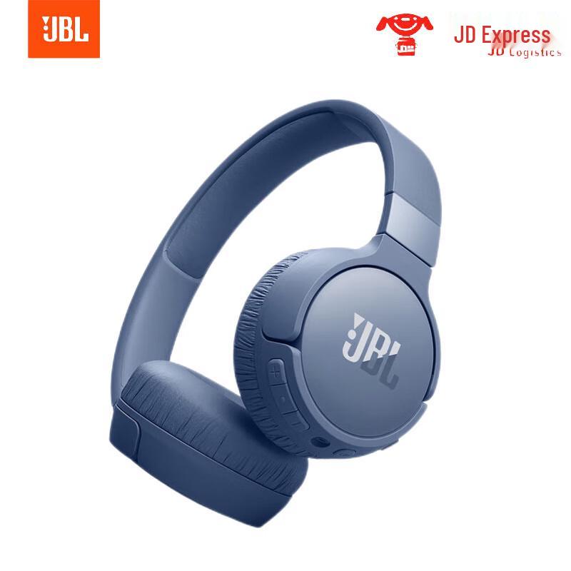 JBL TUNE 670NC Wireless Noise-Cancelling Headphones