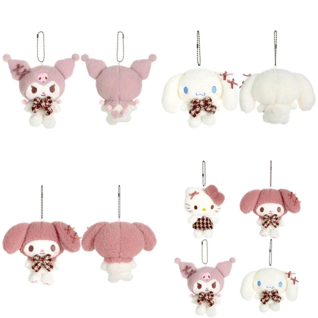 Lovely Kuromi Meledy Yuge Gugu Plush Toy Hanging Pendant Japanese Cartoon Bag Decoration Gift