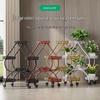 Movable Iron Multi-Tier Flower Pot Stand