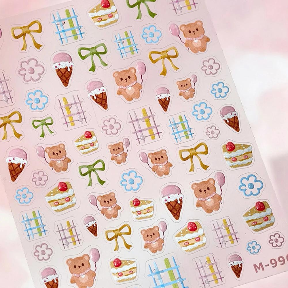 Beach Shell Swim Ring Bikini Watermelon Cat Ice Cream Crab Sunglass Coconut Tree Flowers Fruits Nail Art Stickers Decals