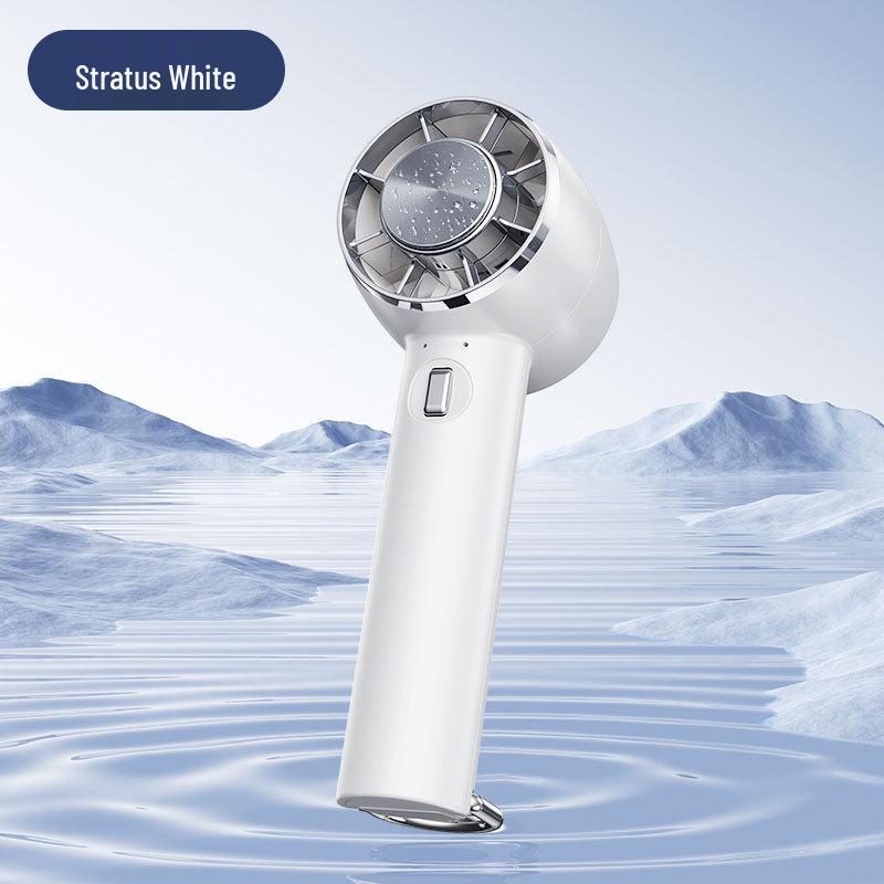 

Portable USB-Charging Handheld Ice Pack Fan for Travel, Desktop, and Outdoor Use 54*51*151mm