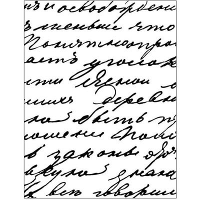 Embossing Matrix - Writing - 11 X 14 Cm