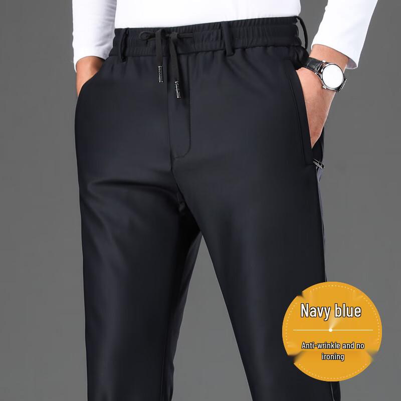 Yiliteng Herren Elastische Taille Freizeithose