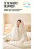 Xinjiang Pure Cotton Quilt for Spring, Autumn, Winter, and Students