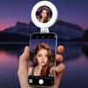 Adjustable Brightness Magnetic Selfie Light 3 Modes Mini Selfie Light Magnetic Fill Light  Selfie