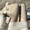 Milk White Warm Stockings Autumn Winter Long Knee Sock Women Long Socks  Jk College Accessory