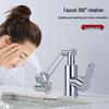 Lucky Cat Rotating Bathroom Faucet with Booster Washbasin Cabinet