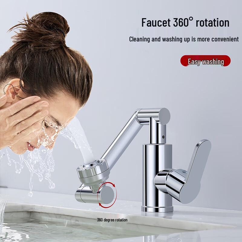 Lucky Cat Rotating Bathroom Faucet with Booster Washbasin Cabinet