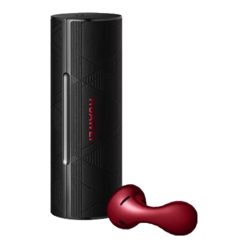 

Huawei FreeBuds Lipstick 2 True Wireless Earbuds