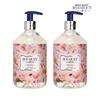 Deep Perfume Body Wash White Musk Scent 520ml X2