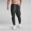Spring and Autumn Long-sleeved Pants Men's Feet Zipper Drawstring Casual Sports Outdoor Trousers