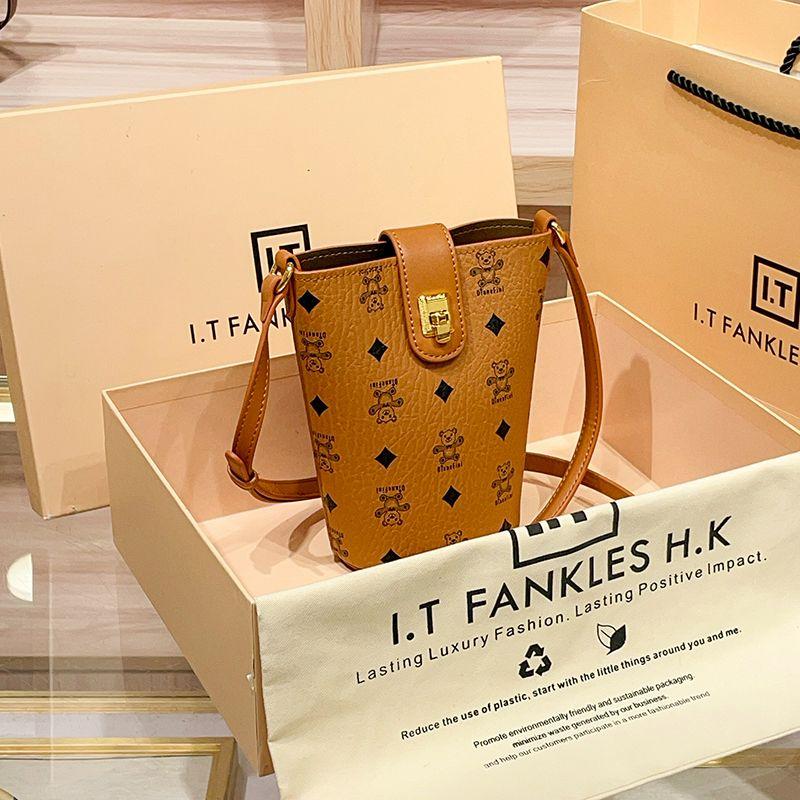 

Bag Female Fashion Classy Super Popular Bear Mobile Phone Bag Brown