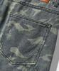Dimiteulibeullaeg Bio-Washed Carpenter Bermuda Denim Pants_Camouflage