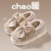 Fashion Woman Retro Fashion Bow Cotton Slippers Female Autumn Winter Indoor Home Slippers 2025 Warm Soft Plush Girls Cotton Footwear