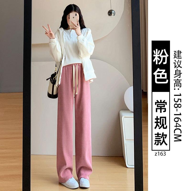 Chenier Wide-leg Pants New Narrow Version Loose Drape Small Casual Straight Corduroy Pants Women