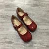 Fashion Flat Shoes for Women 2025 Spring and Autumn New Mary Jane Square Toe Women's Red Plus Size Women's Shoes 41-43 Zapatillas Mujer