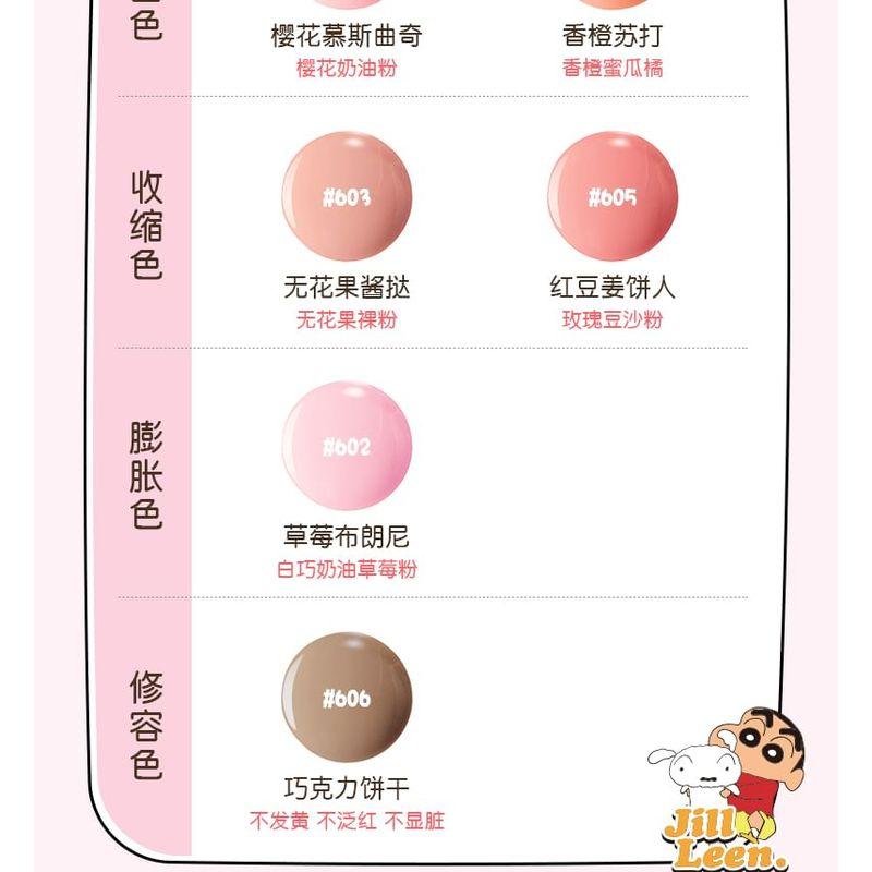 JILL LEEN - Crayon Shin-chan Flüssig-Rouge Limitierte Edition - 6 Farben
