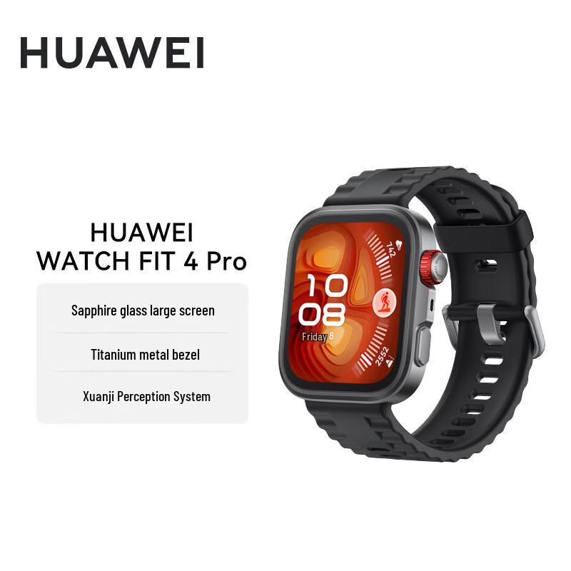 

Huawei WATCH FIT 4 Pro Titanium Smart Sports Watch (CN version)