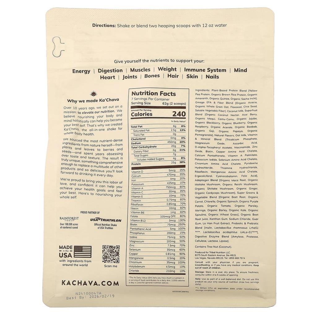 KaChava, Nutrient-Dense All-in-One Shake, Coconut Acai, 434g (15.31oz)