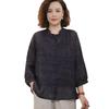 2026 Bestseller: New Style Loose Casual Cardigan - Slanted Lapel, Long Sleeve, Round Neck, Autumn Edition