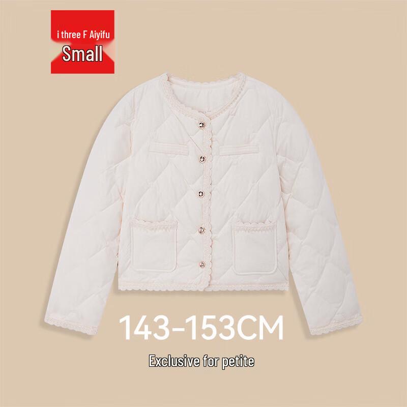 

IEF Petite Everyday Lightweight Down Jacket