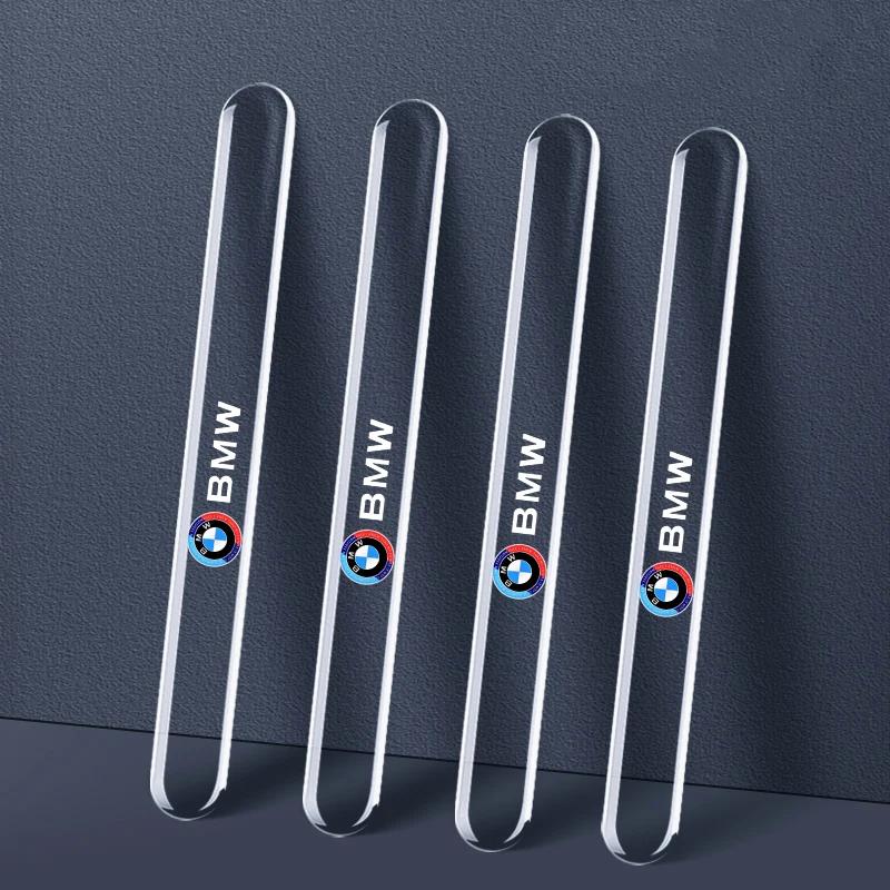 4PCS Car Door Anti-collision Protector Bumper Strip Sticker For BMW E90 E60 E46 E93 F20 F21 F30 F31 F32 F33 F34 F15 F10 F01 F11