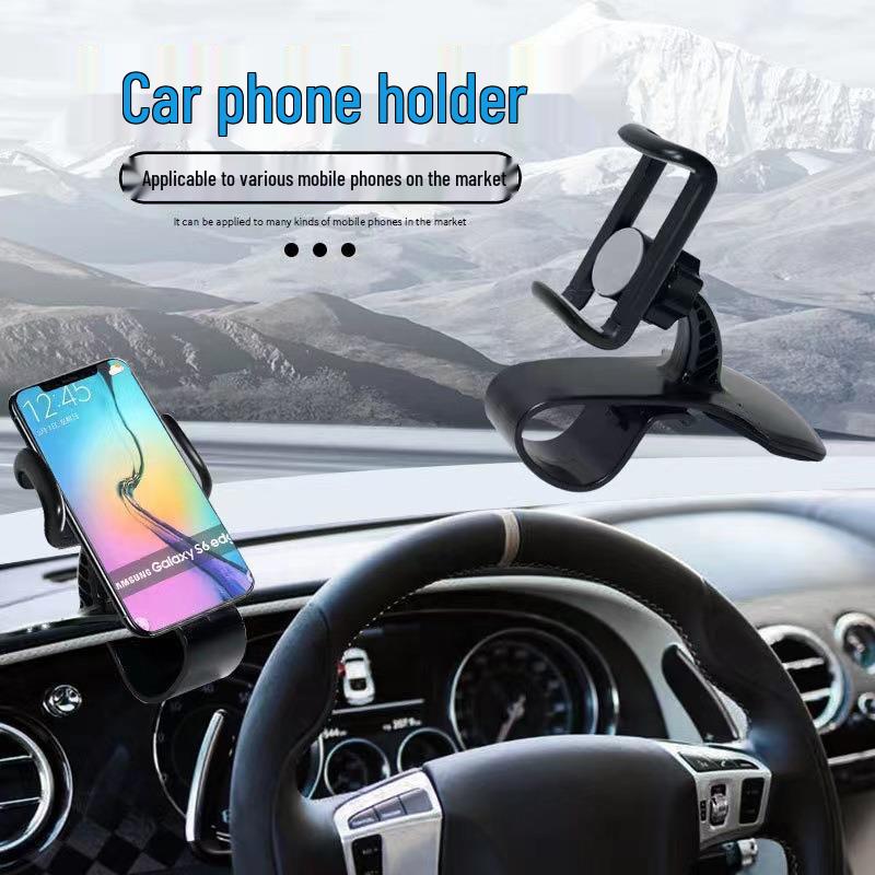 360° Rotating Car Phone Holder for Dashboard or Rearview Mirror