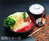 Yamanaka Lacquerware Serving Black with Red M13659 Dish, 10.0cm, Interior,