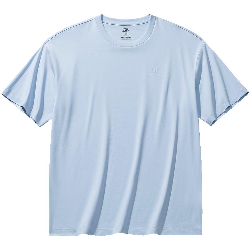 Anta Unisex Loose Fit Round Neck Short Sleeve T-Shirt 2XL