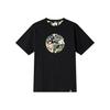 Pretty Green Mens Convergence Graphic Print Regular T-Shirt
