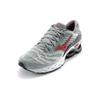 Mizuno Wave Creation Silver/Grey Sneakers J1GC210164