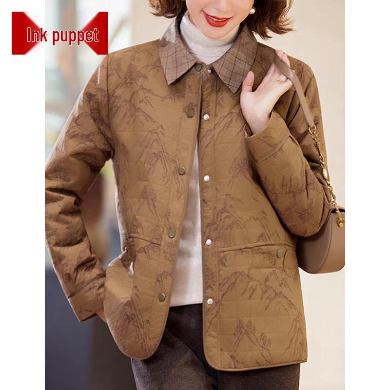 

Mid-Aged Women s Lightweight Casual Jacket XL