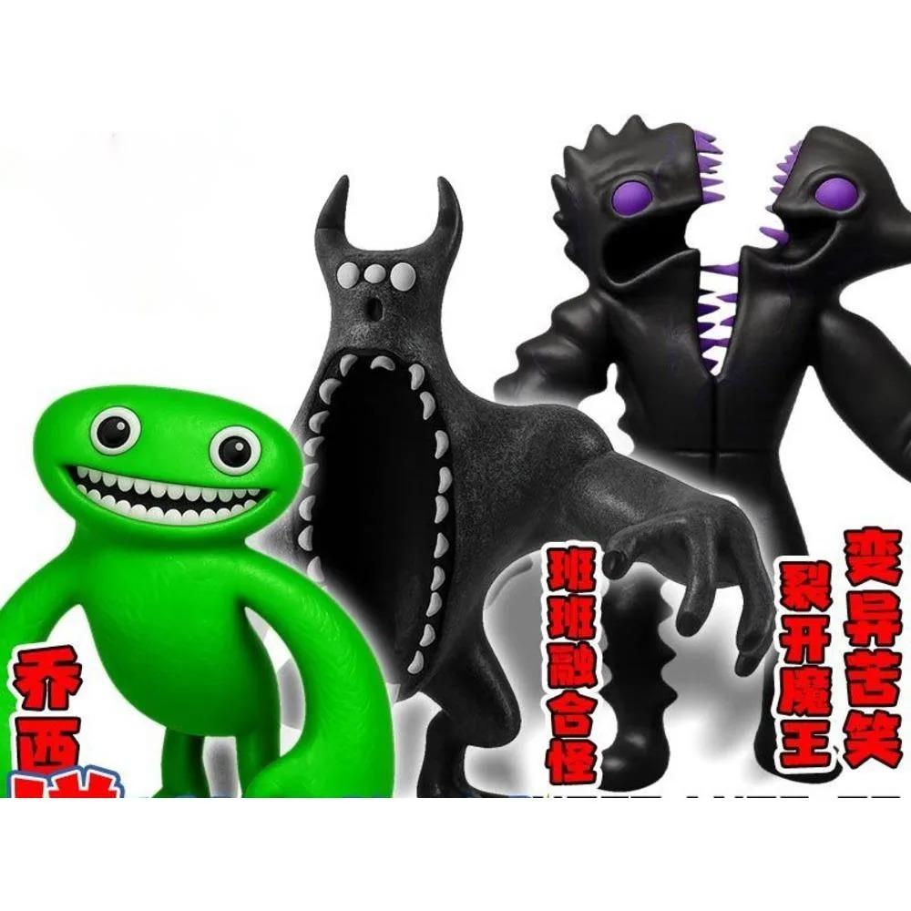 גינת באנבן 0 דמויות צעצוע גינת באנבן 8 דמויות פלומבו ביטרגיגל טראפל-טות גארטן Of Banban 8 דמות צעצוע מודפסת