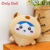 Ussachi Plush Toy Pillow For Kids Soft Short Pile Cotton Gift For Children